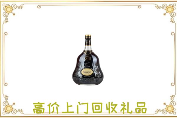 迪庆附近回收轩尼诗